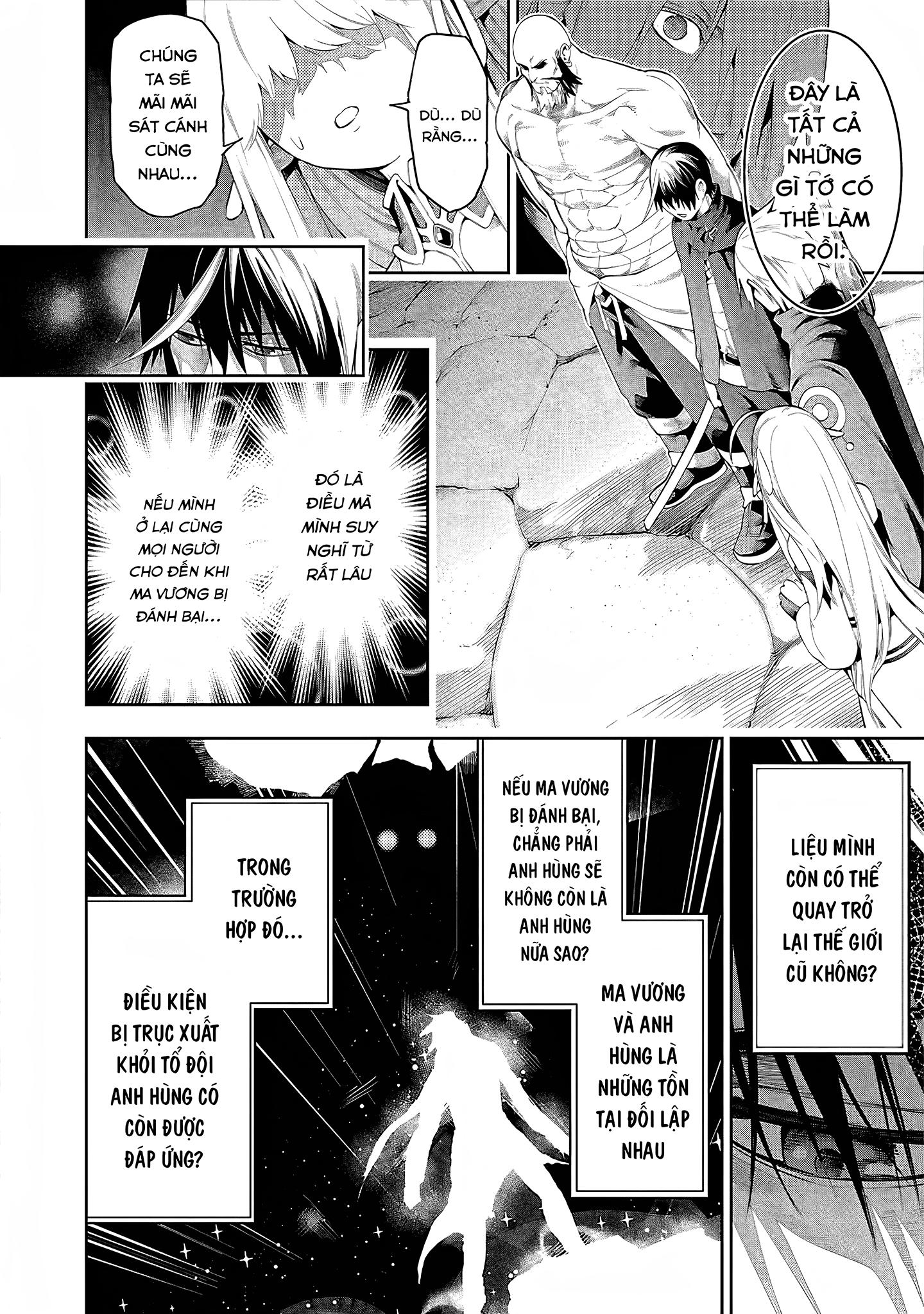 Tsuihousareru Tabi Ni Skill Wo Te Ni Ireta Ore Ga, 100 No Isekai De 2-Shuume Musou: Chapter 15