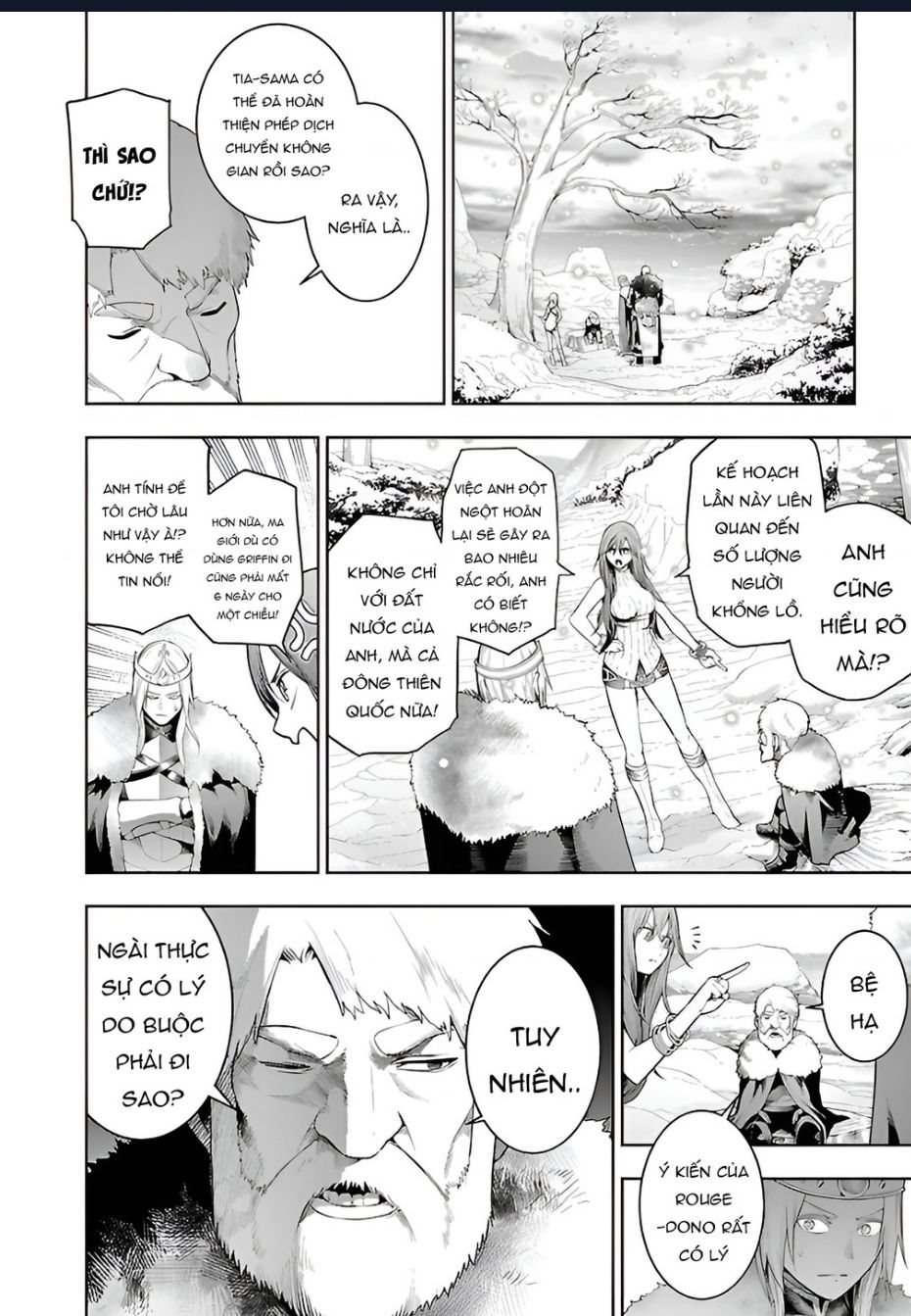 Tsuihousareru Tabi Ni Skill Wo Te Ni Ireta Ore Ga, 100 No Isekai De 2-Shuume Musou: Chapter 20