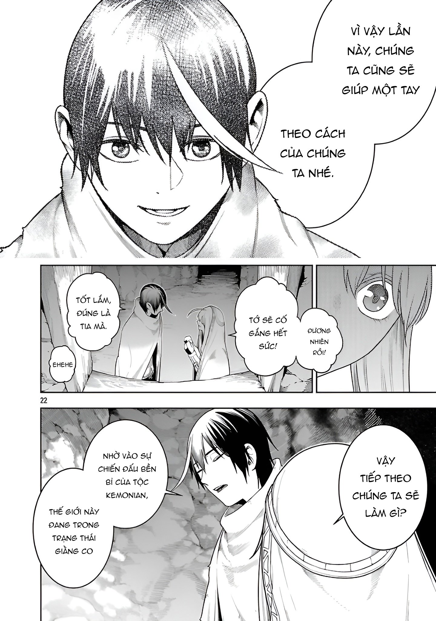 Tsuihousareru Tabi Ni Skill Wo Te Ni Ireta Ore Ga, 100 No Isekai De 2-Shuume Musou: Chapter 22