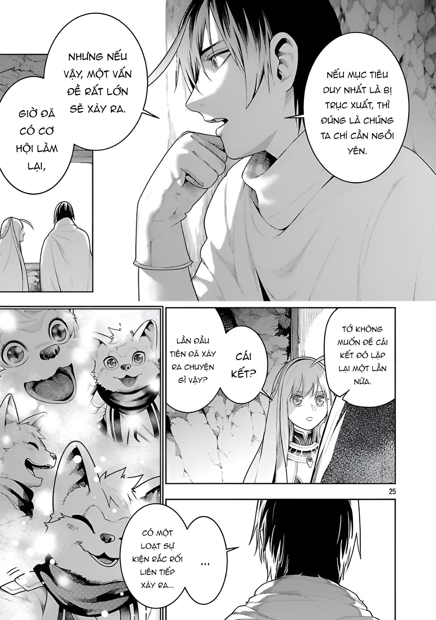 Tsuihousareru Tabi Ni Skill Wo Te Ni Ireta Ore Ga, 100 No Isekai De 2-Shuume Musou: Chapter 22