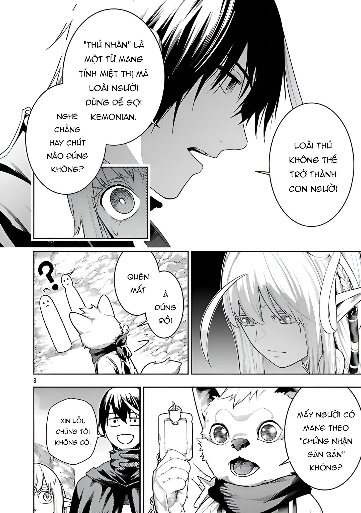 Tsuihousareru Tabi Ni Skill Wo Te Ni Ireta Ore Ga, 100 No Isekai De 2-Shuume Musou: Chapter 22