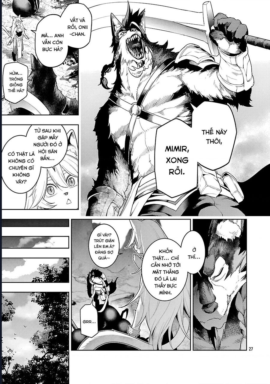 Tsuihousareru Tabi Ni Skill Wo Te Ni Ireta Ore Ga, 100 No Isekai De 2-Shuume Musou: Chapter 24