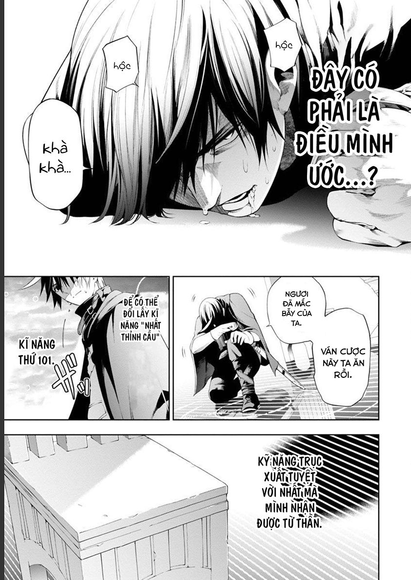 Tsuihousareru Tabi Ni Skill Wo Te Ni Ireta Ore Ga, 100 No Isekai De 2-Shuume Musou: Chapter 6.2