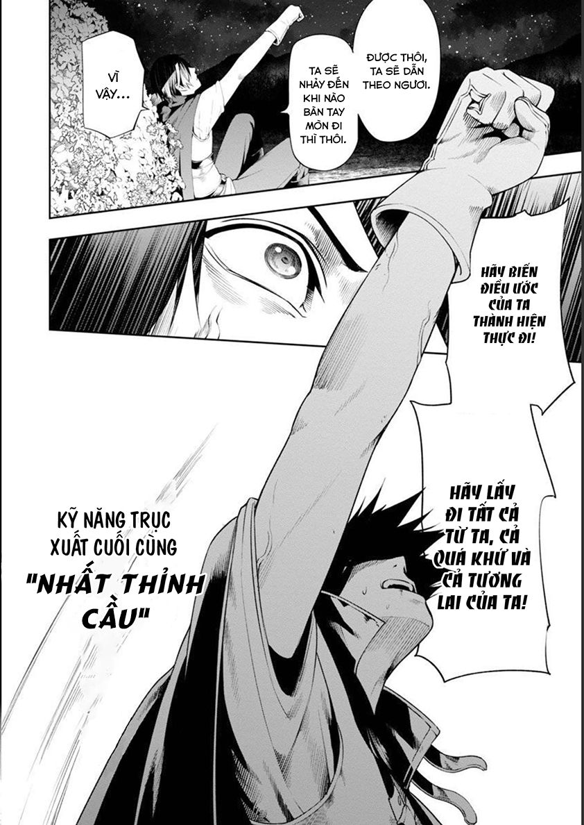 Tsuihousareru Tabi Ni Skill Wo Te Ni Ireta Ore Ga, 100 No Isekai De 2-Shuume Musou: Chapter 6.2