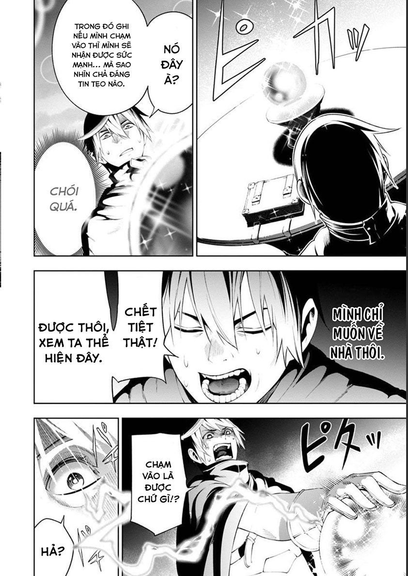 Tsuihousareru Tabi Ni Skill Wo Te Ni Ireta Ore Ga, 100 No Isekai De 2-Shuume Musou: Chapter 6.2