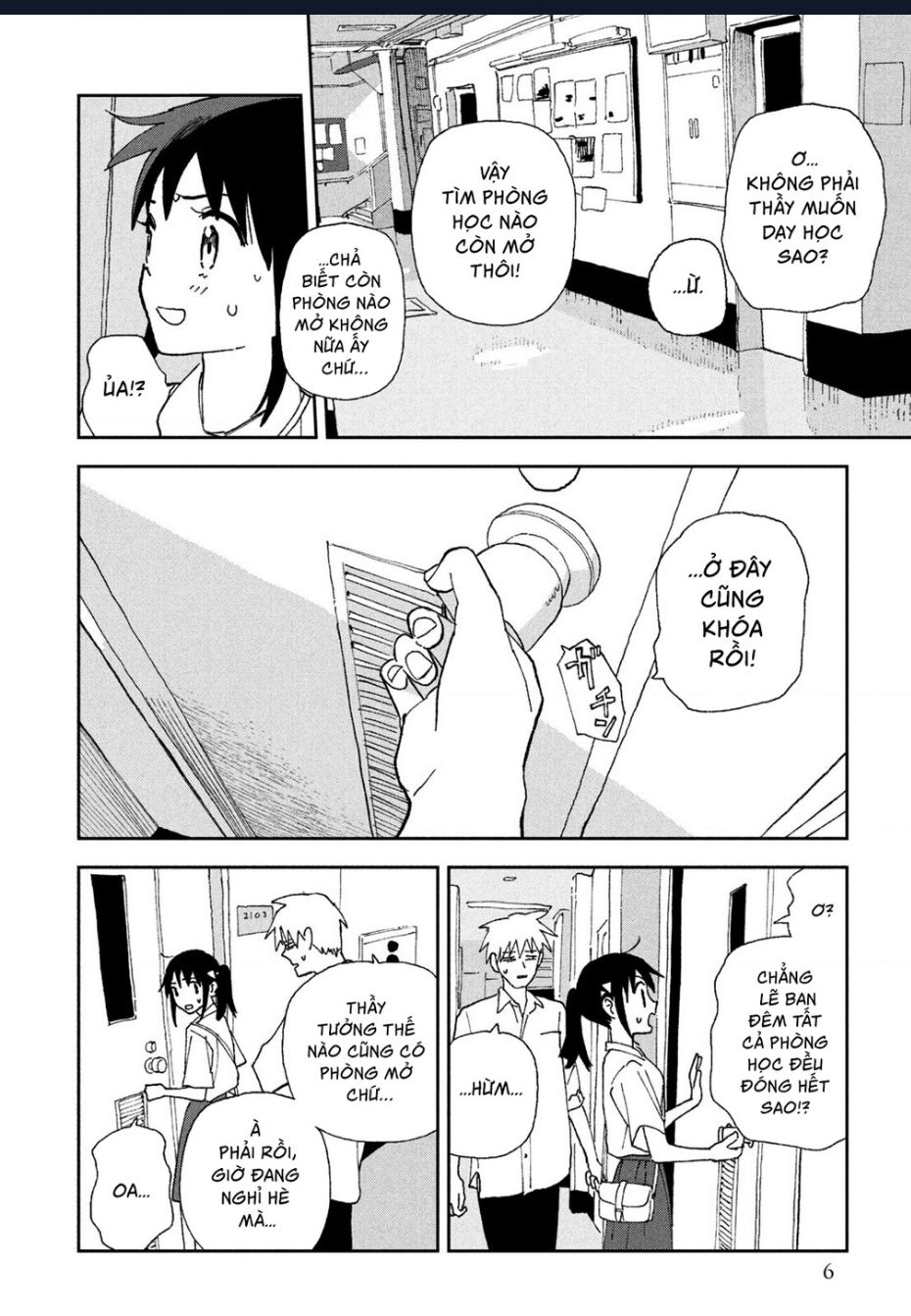 Tsuka No Ma No Ichika: Chapter 20