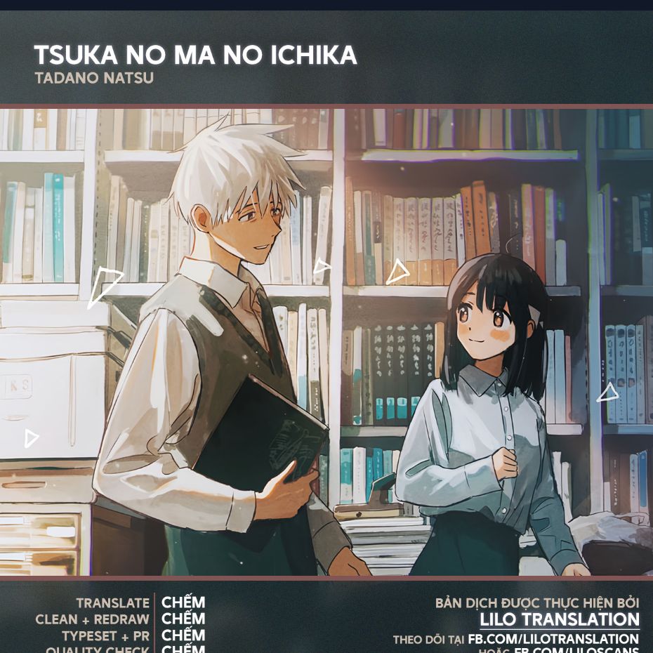 Tsuka No Ma No Ichika: Chapter 22