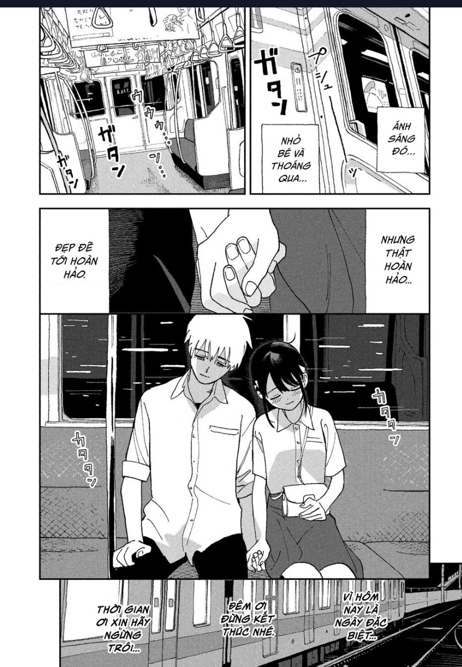 Tsuka No Ma No Ichika: Chapter 22