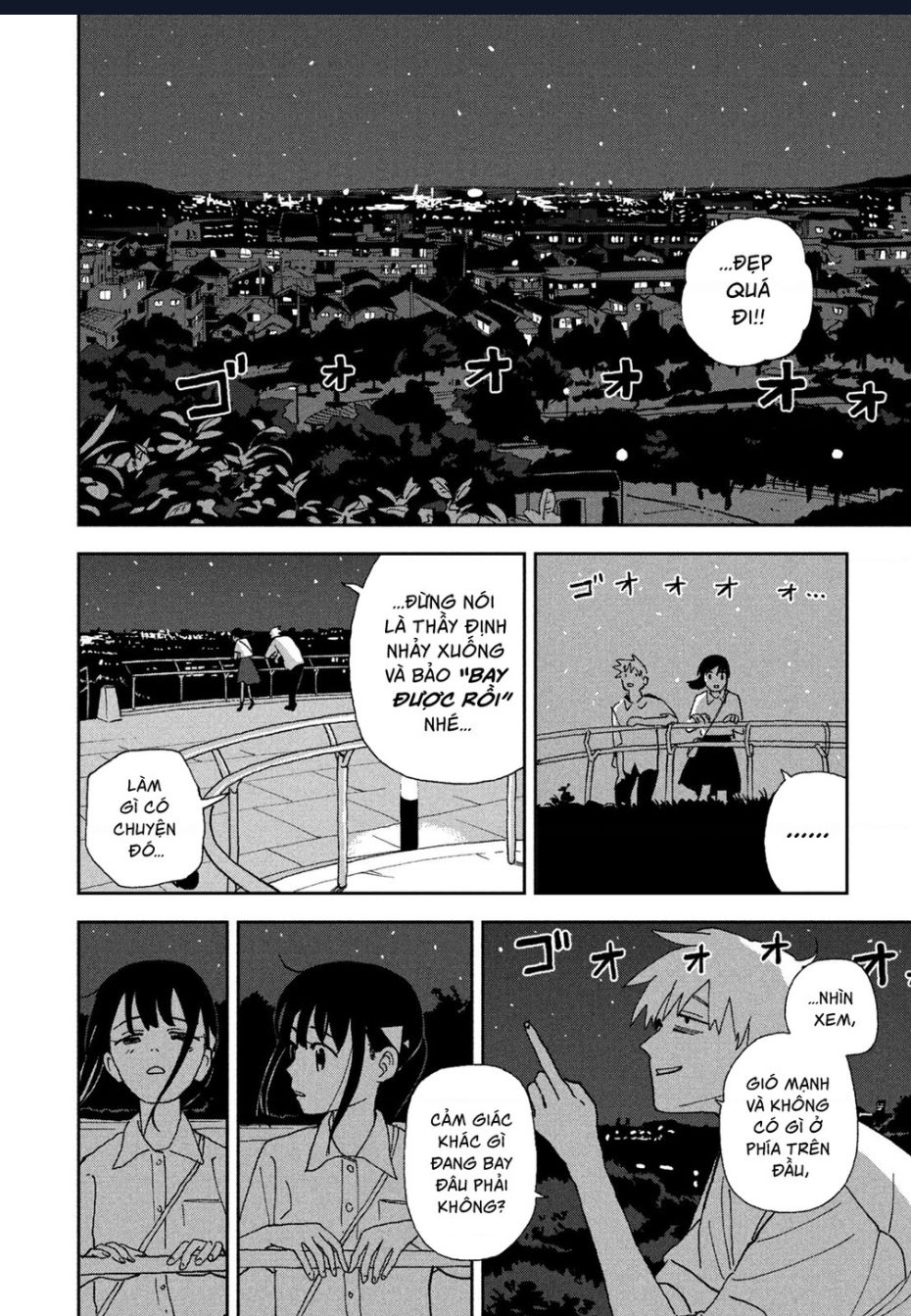 Tsuka No Ma No Ichika: Chapter 22