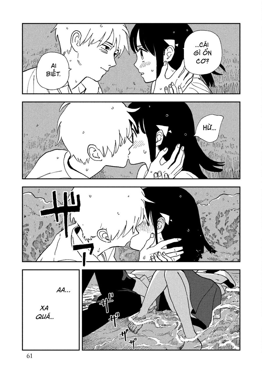 Tsuka No Ma No Ichika: Chapter 23