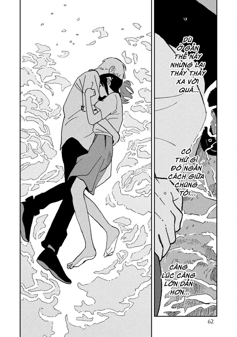 Tsuka No Ma No Ichika: Chapter 23