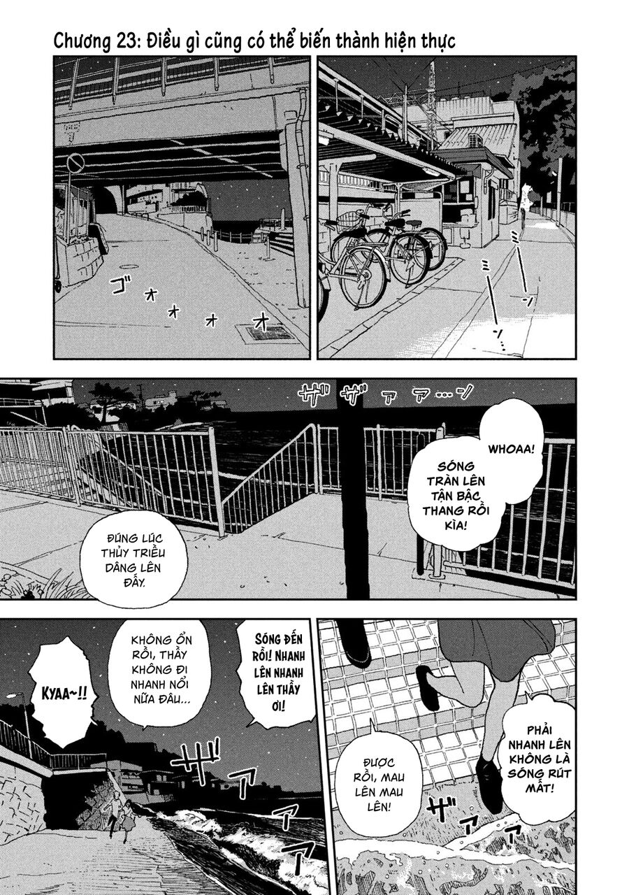 Tsuka No Ma No Ichika: Chapter 23