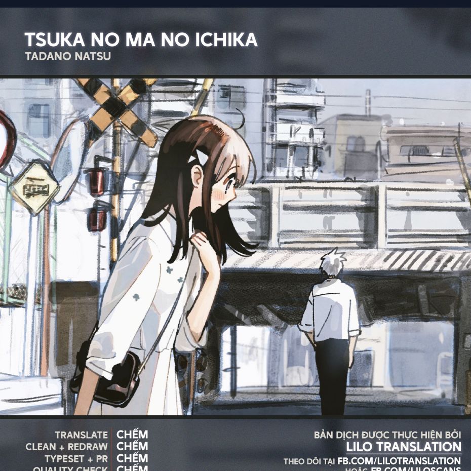 Tsuka No Ma No Ichika: Chapter 24