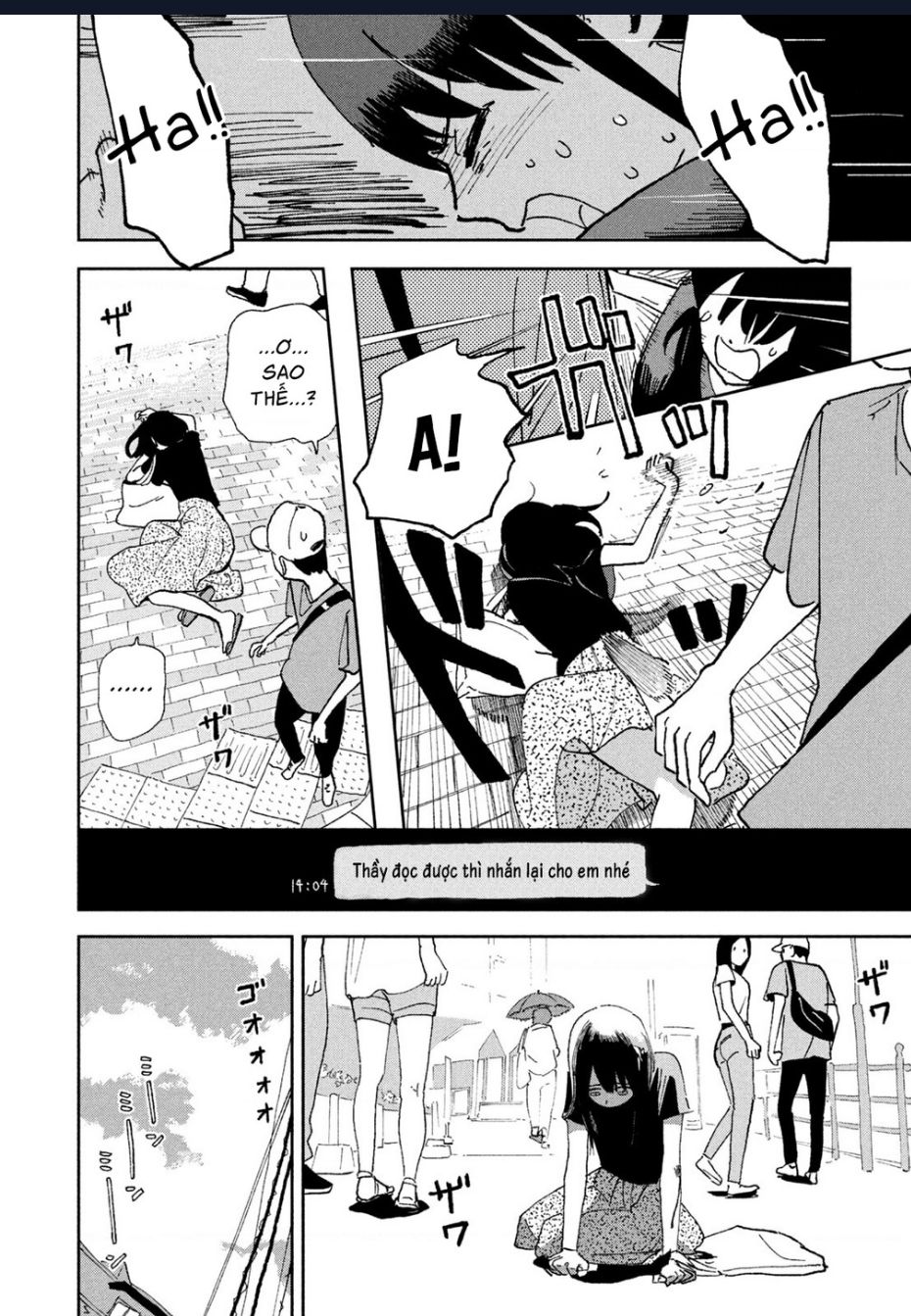 Tsuka No Ma No Ichika: Chapter 24