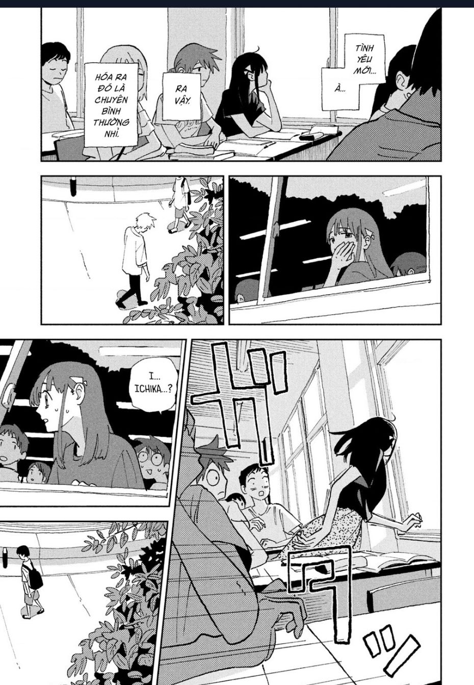 Tsuka No Ma No Ichika: Chapter 24