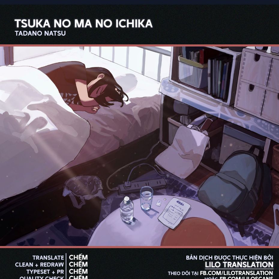 Tsuka No Ma No Ichika: Chapter 25