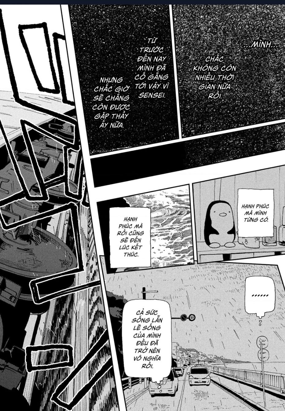 Tsuka No Ma No Ichika: Chapter 25