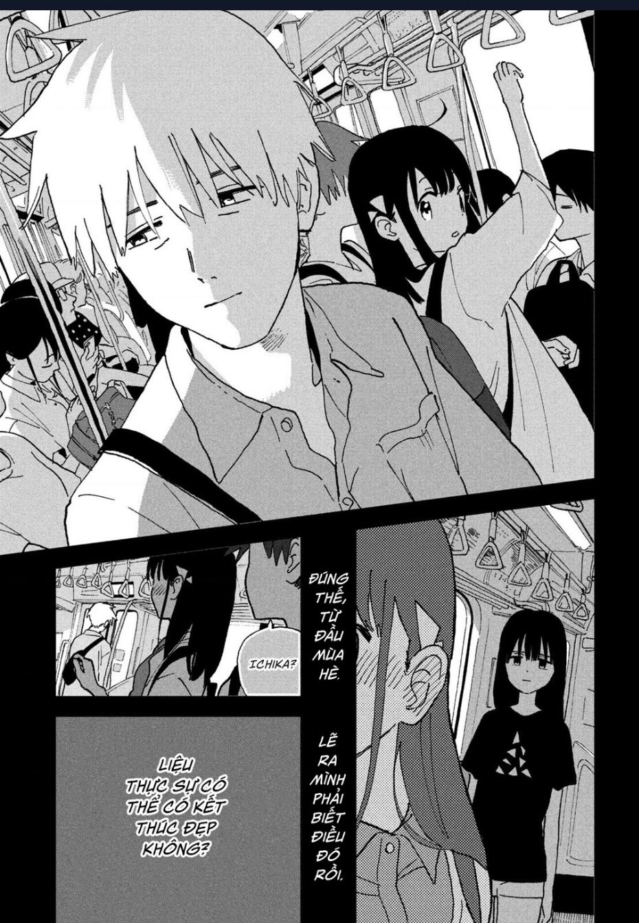 Tsuka No Ma No Ichika: Chapter 25