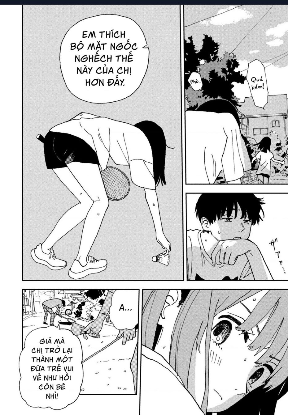 Tsuka No Ma No Ichika: Chapter 26