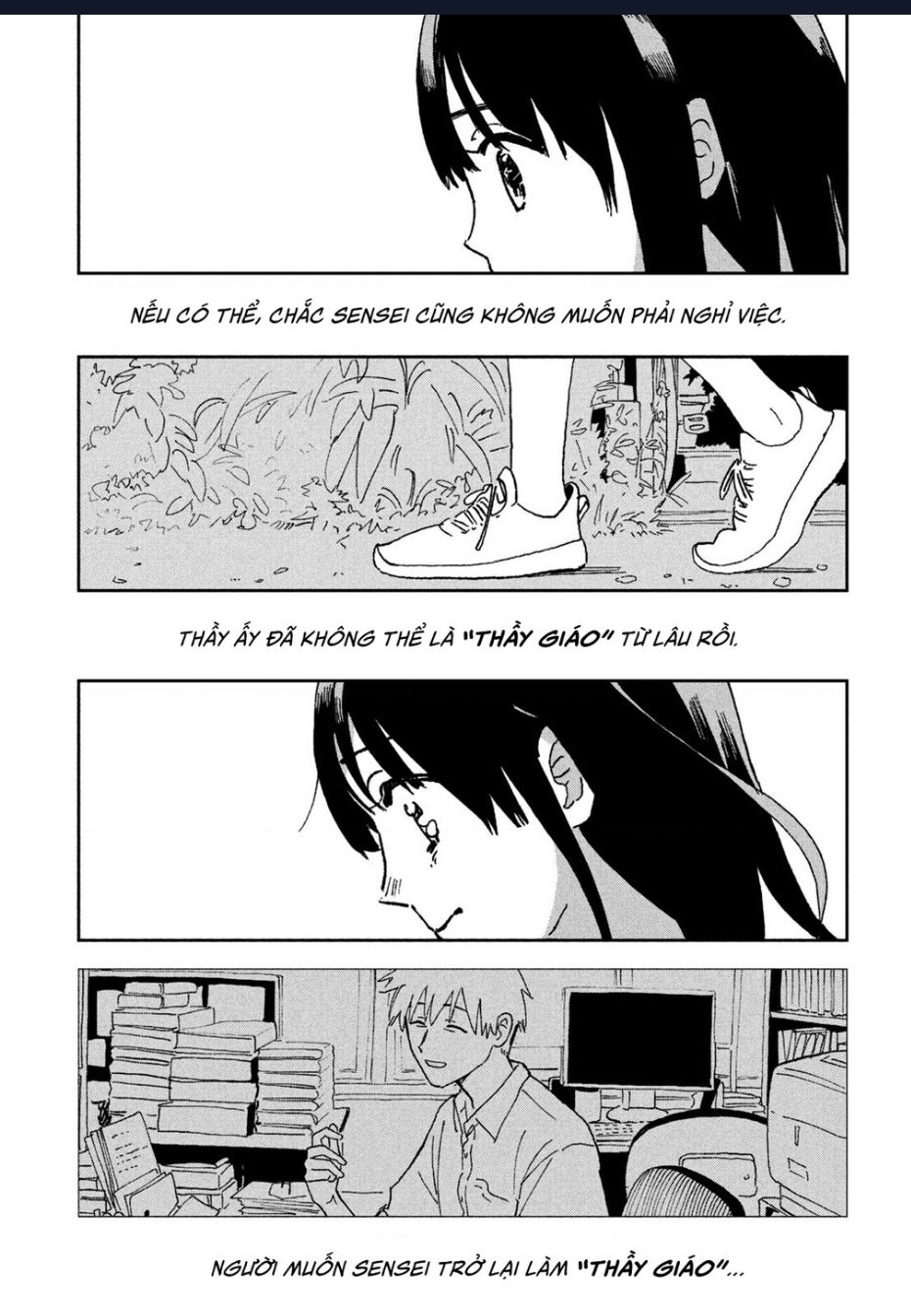 Tsuka No Ma No Ichika: Chapter 26