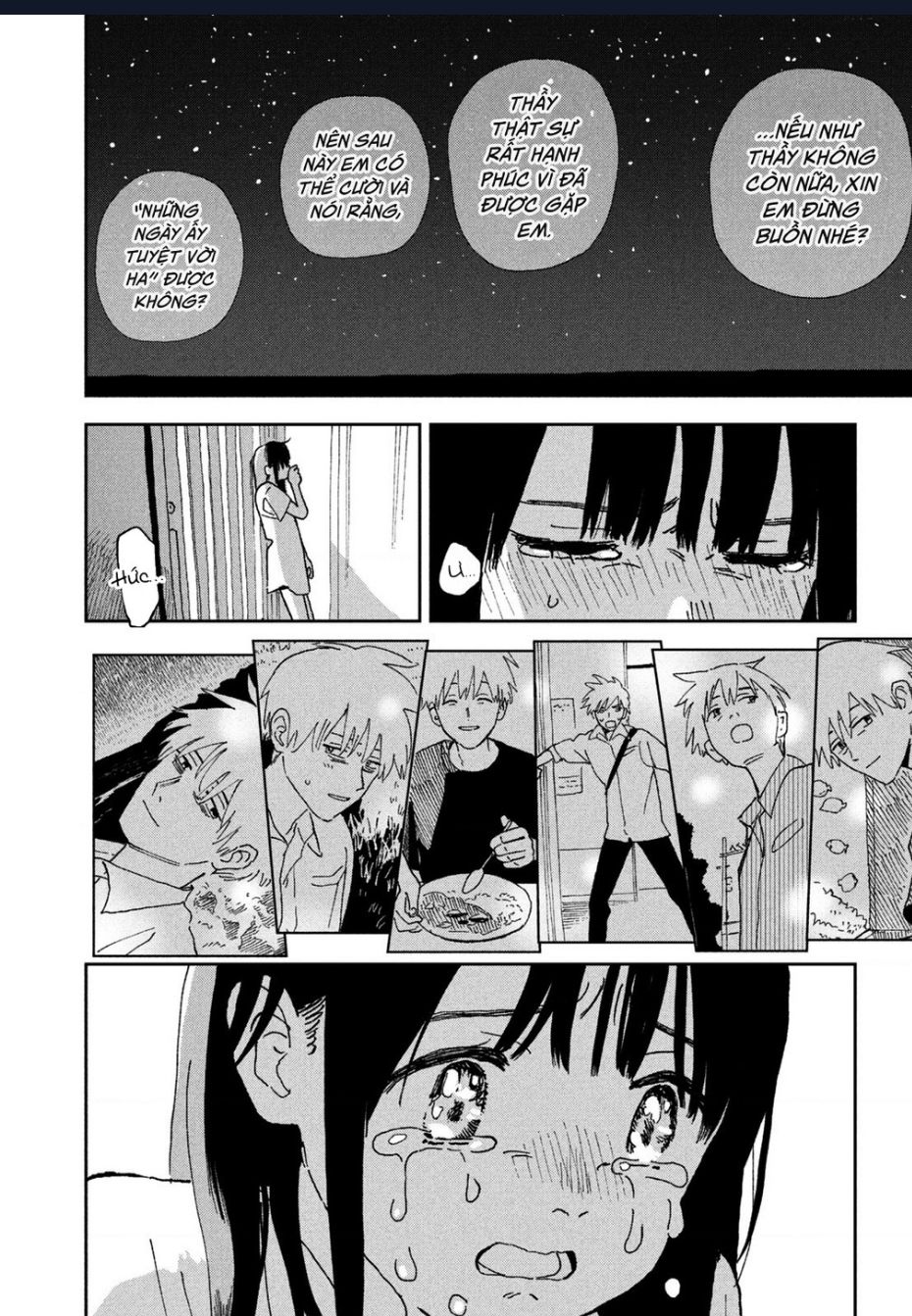 Tsuka No Ma No Ichika: Chapter 26