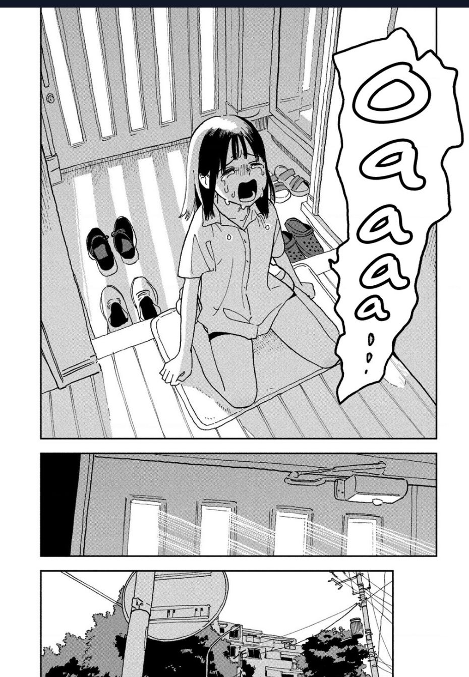 Tsuka No Ma No Ichika: Chapter 26