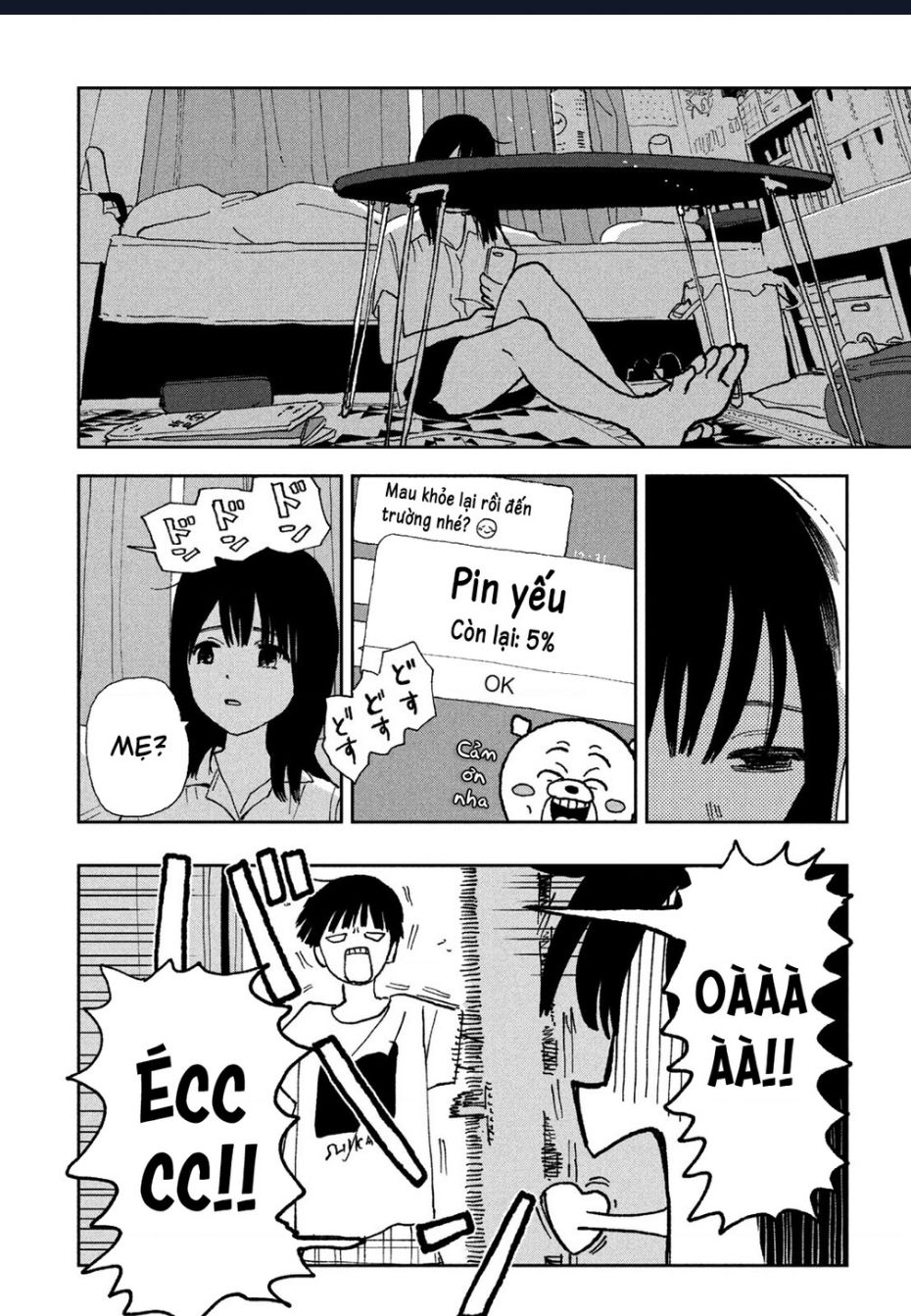 Tsuka No Ma No Ichika: Chapter 26