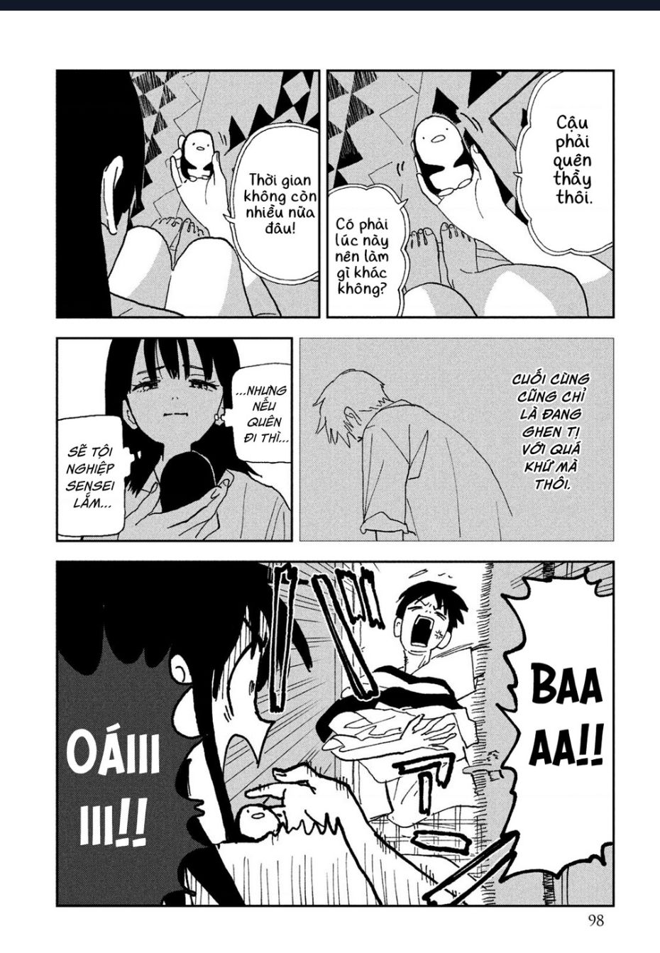 Tsuka No Ma No Ichika: Chapter 26