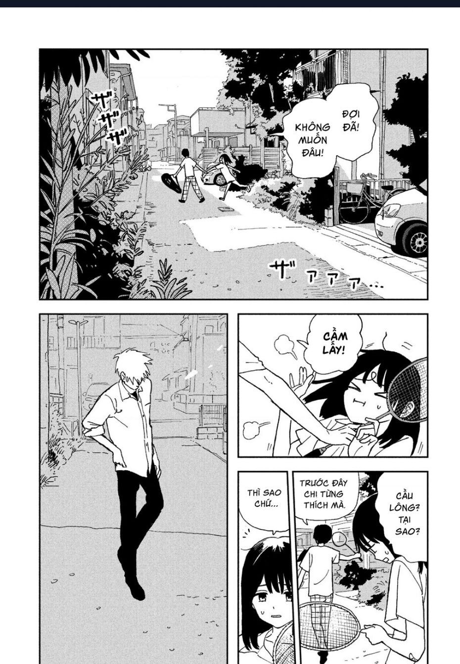 Tsuka No Ma No Ichika: Chapter 26