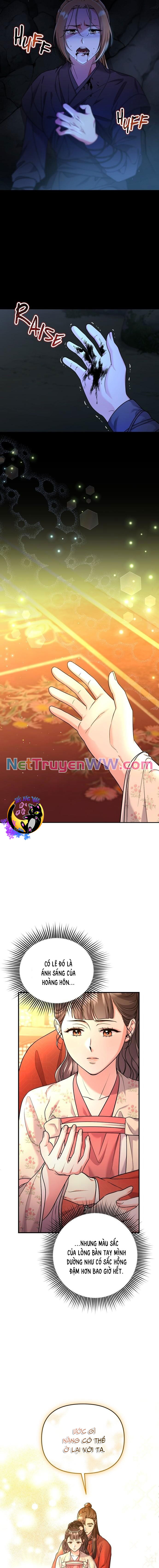 Từ Cao Thủ Trở Thành Phi Tần: Chapter 54