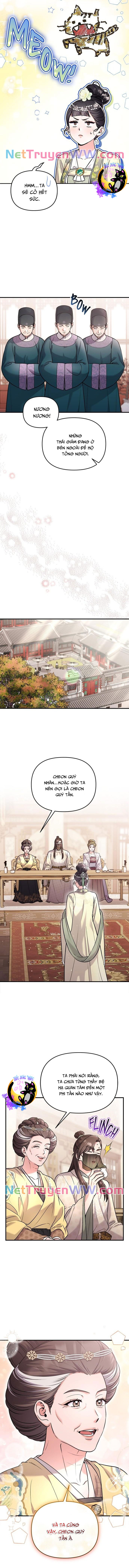 Từ Cao Thủ Trở Thành Phi Tần: Chapter 54