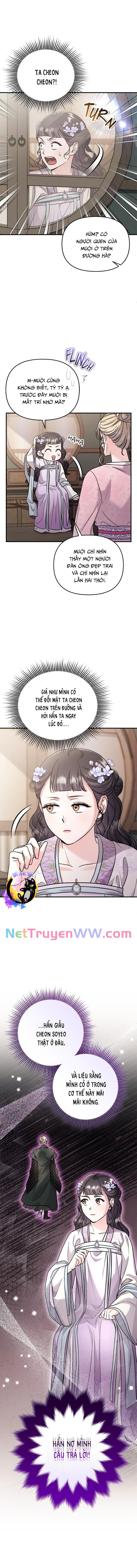 Từ Cao Thủ Trở Thành Phi Tần: Chapter 55