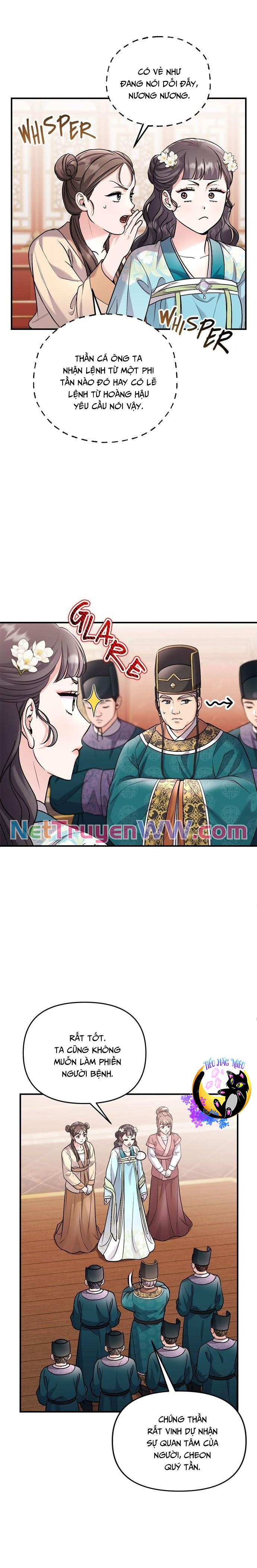 Từ Cao Thủ Trở Thành Phi Tần: Chapter 55