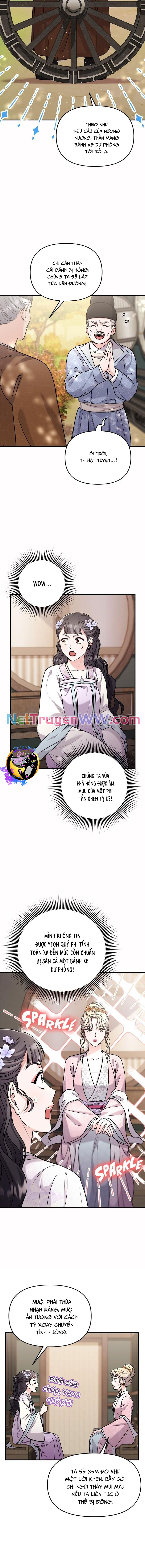 Từ Cao Thủ Trở Thành Phi Tần: Chapter 55