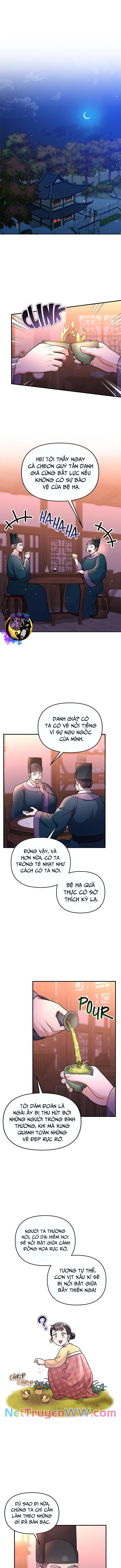 Từ Cao Thủ Trở Thành Phi Tần: Chapter 56