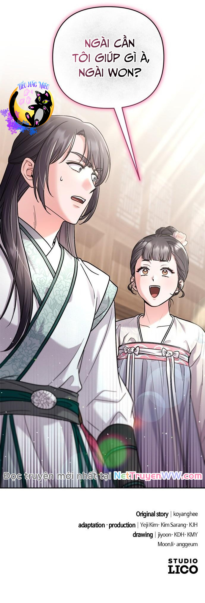 Từ Cao Thủ Trở Thành Phi Tần: Chapter 56