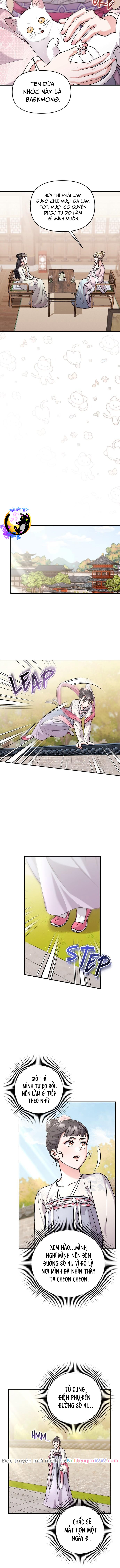 Từ Cao Thủ Trở Thành Phi Tần: Chapter 56