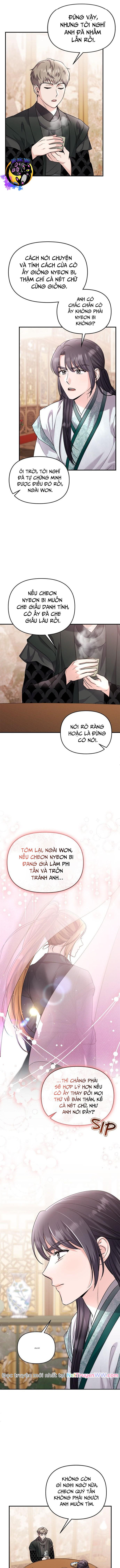 Từ Cao Thủ Trở Thành Phi Tần: Chapter 57
