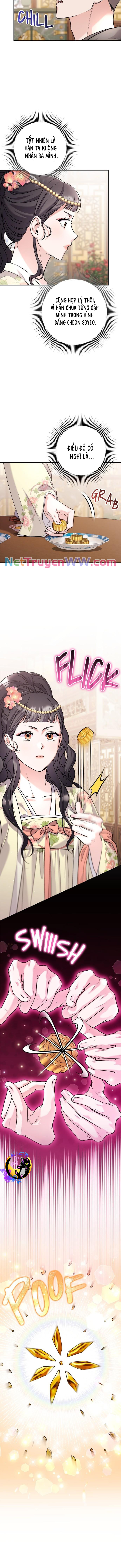Từ Cao Thủ Trở Thành Phi Tần: Chapter 57