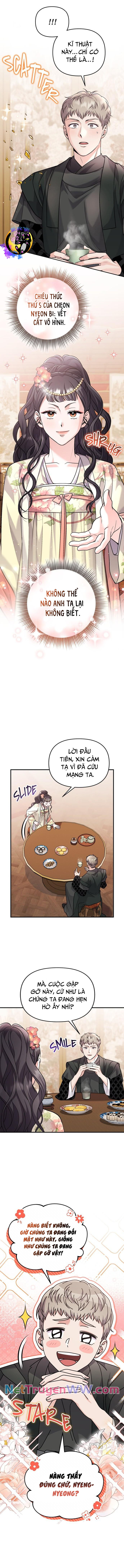 Từ Cao Thủ Trở Thành Phi Tần: Chapter 57