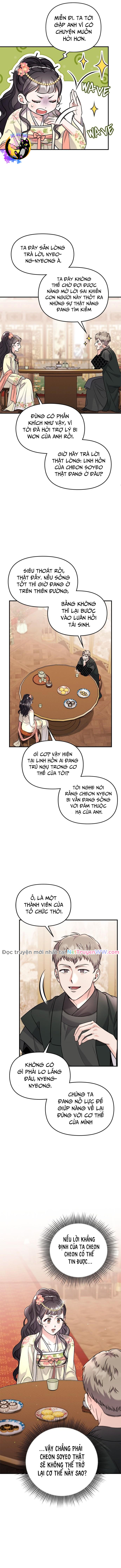 Từ Cao Thủ Trở Thành Phi Tần: Chapter 57