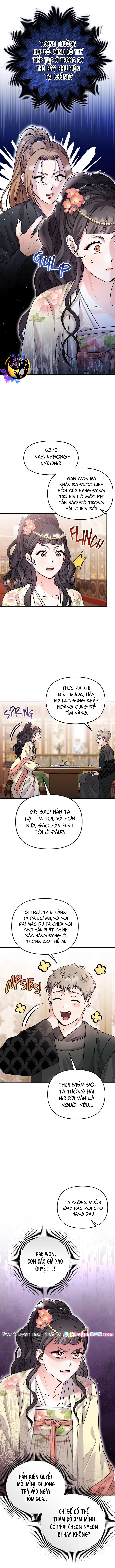 Từ Cao Thủ Trở Thành Phi Tần: Chapter 57