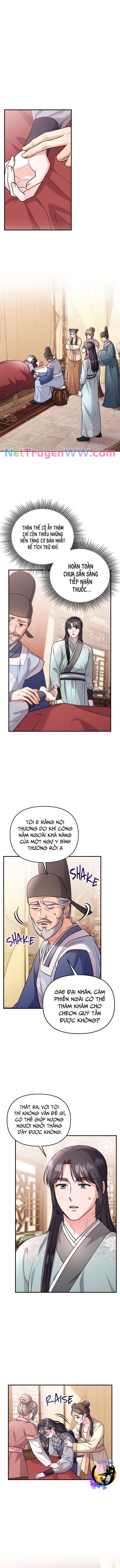 Từ Cao Thủ Trở Thành Phi Tần: Chapter 58