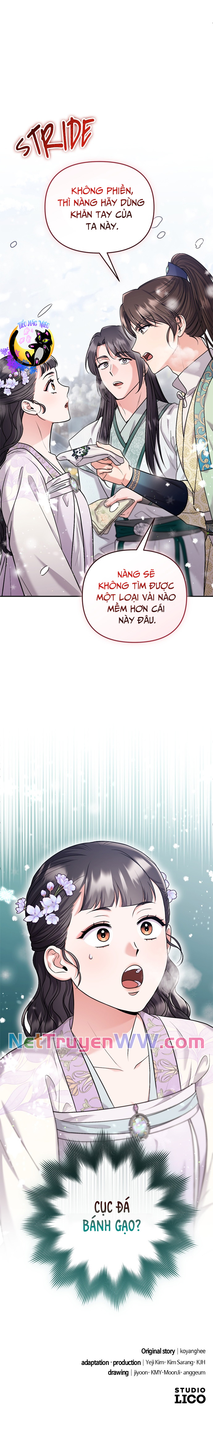 Từ Cao Thủ Trở Thành Phi Tần: Chapter 58