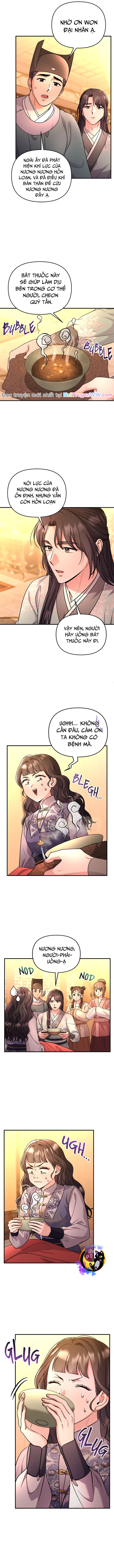 Từ Cao Thủ Trở Thành Phi Tần: Chapter 58