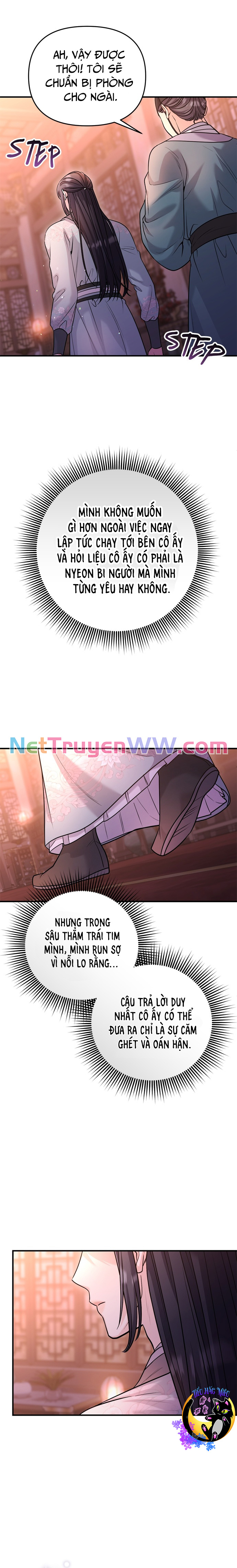 Từ Cao Thủ Trở Thành Phi Tần: Chapter 58