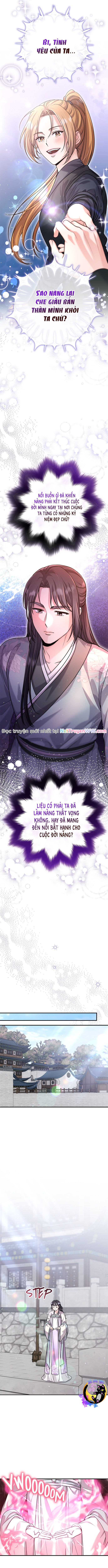 Từ Cao Thủ Trở Thành Phi Tần: Chapter 58