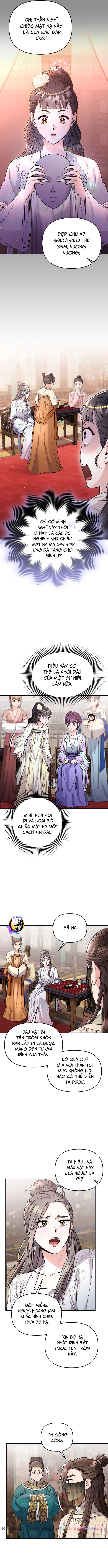 Từ Cao Thủ Trở Thành Phi Tần: Chapter 60
