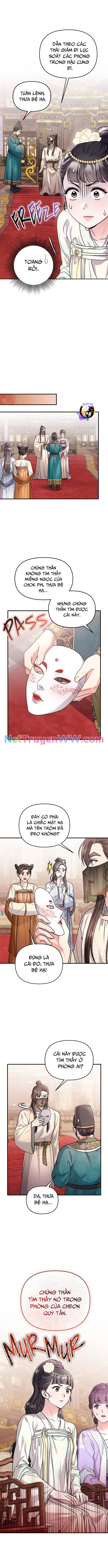 Từ Cao Thủ Trở Thành Phi Tần: Chapter 60