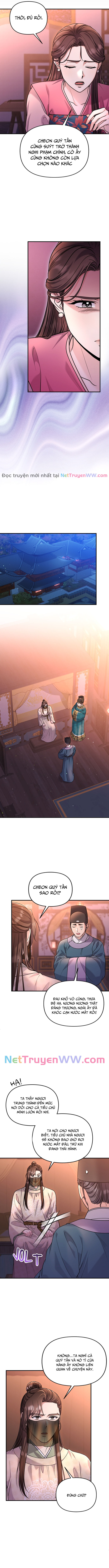 Từ Cao Thủ Trở Thành Phi Tần: Chapter 61